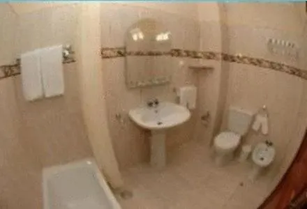 Vila Mia Faja da Ovelha